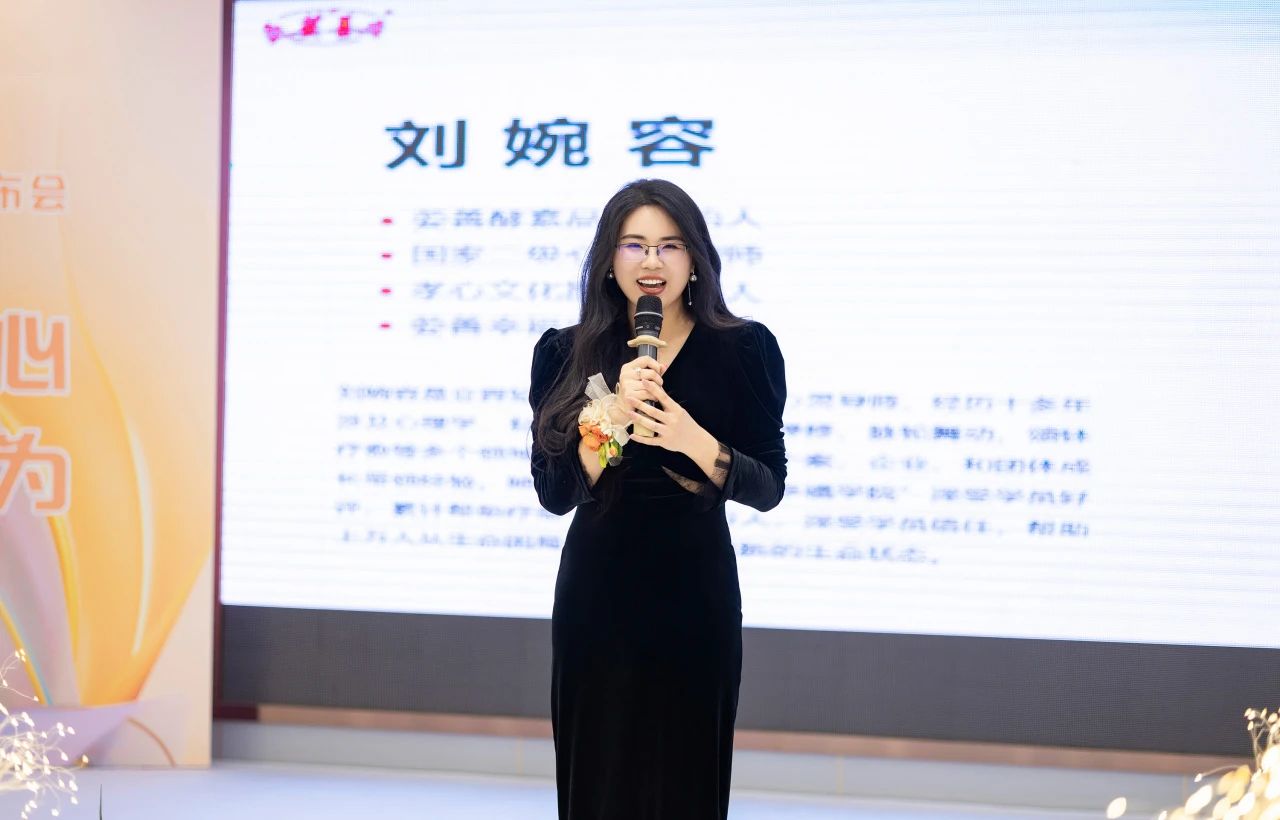 微信图片_20240919142654.jpg 微信图片_20240919142654.jpg