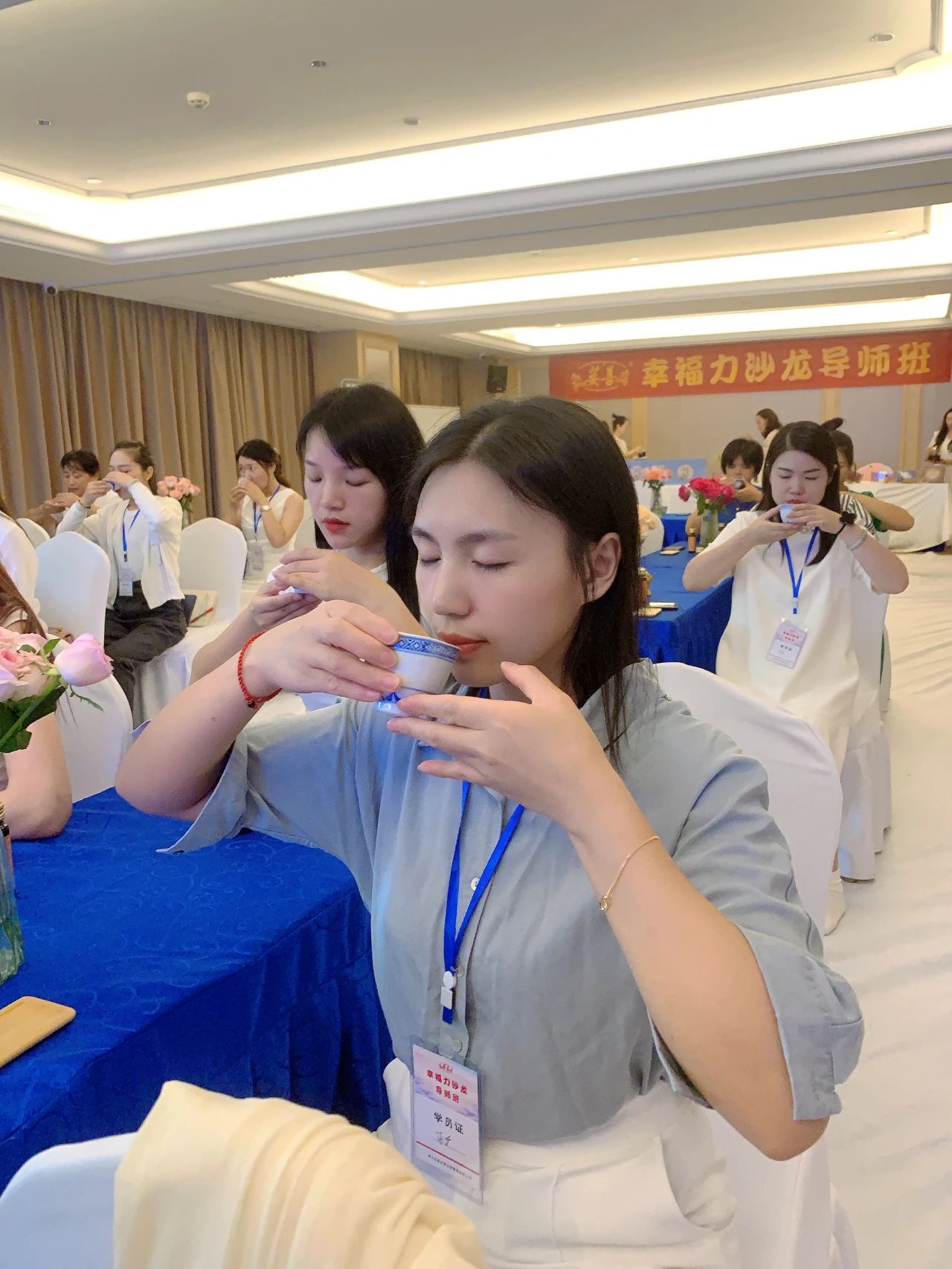 微信图片_20240919142650.jpg 微信图片_20240919142650.jpg